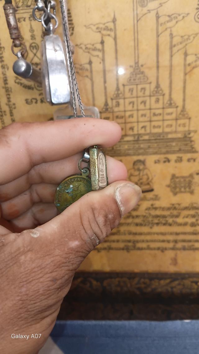 พระเครื่อง งาช้างเเกะ ไม่ทราบที่มา รูปย่อยที่ 4