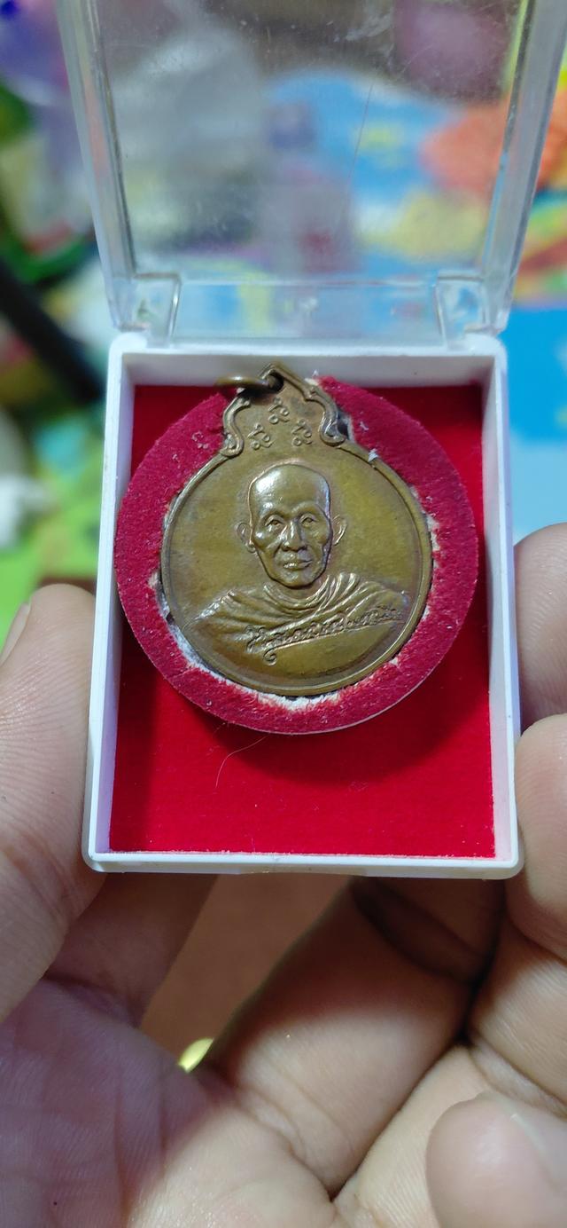 $,,,,,พระเครื่อง,,,$ รูปย่อยที่ 2