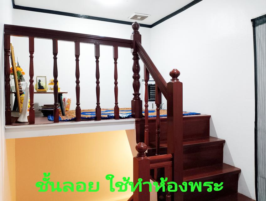 บ้าน ทาวน์เฮ้าส์แฝด 12