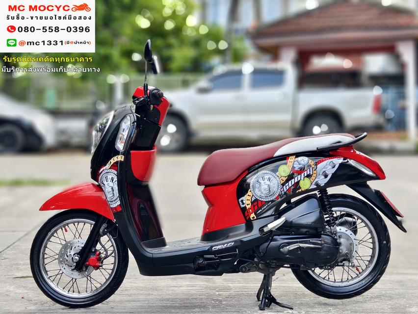 Scoopy i 2013 สตาดติดขี่ใช้งานได้ปกติ เครื่องเดิมเสียงเงียบ  มีเล่มเขียวครบพร้อมโอน No755 5