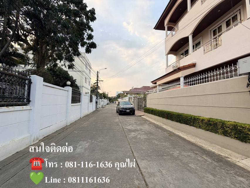 ขายบ้านเดี่ยว โครงการตรงข้ามเซ็นทรัลปิ่นเกล้า 5