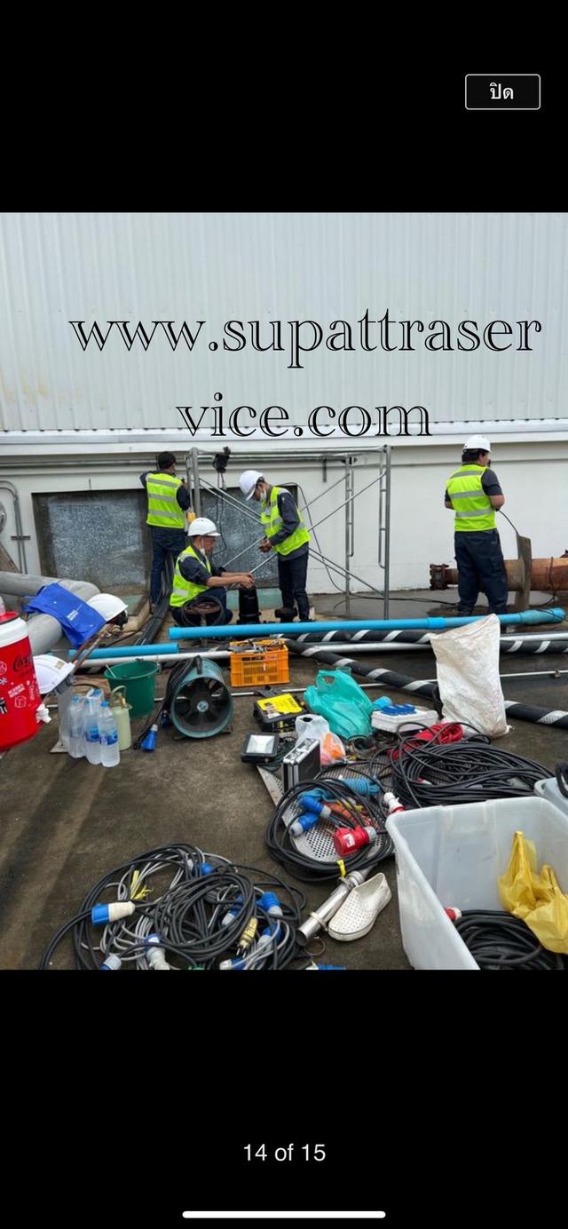 บริการล้างบ่อน้ำเสืย 0814927165 สุพัตรา