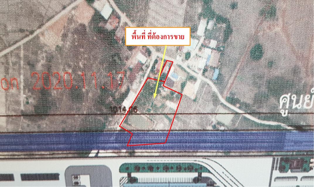 ที่ดิน 4