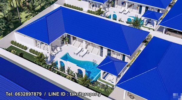 House for sale Madol 1 Project Luxury Pool Villas Ko Samui Tel. 0632897879 2