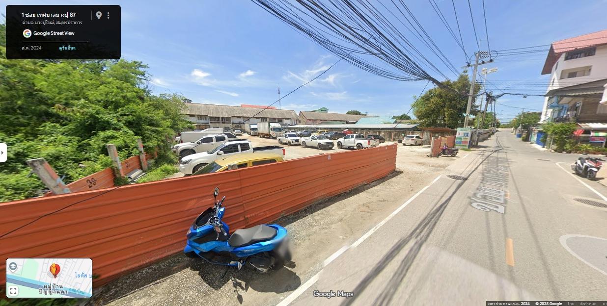 ขายที่ดินถมแล้ว ตรงข้าม สถานตากอากาศบางปู ขนาด 6 ไร่ ต.บางปูใหม่ อ.เมืองสมุทรปราการ จ.สมุทรปราการ  8