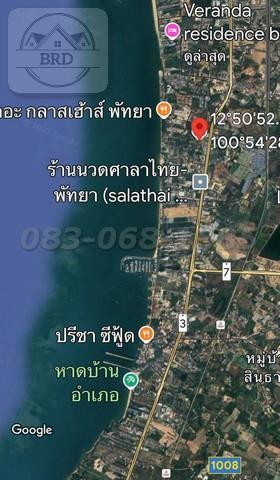 ขายที่ดินทำเลทองชายหาด 500 เมตร พัทยาจอมเทียน12 เนื้อที่ 1ไร่ ขาย 26 ล้านบาท สัตหีบ ชลบุรี 2