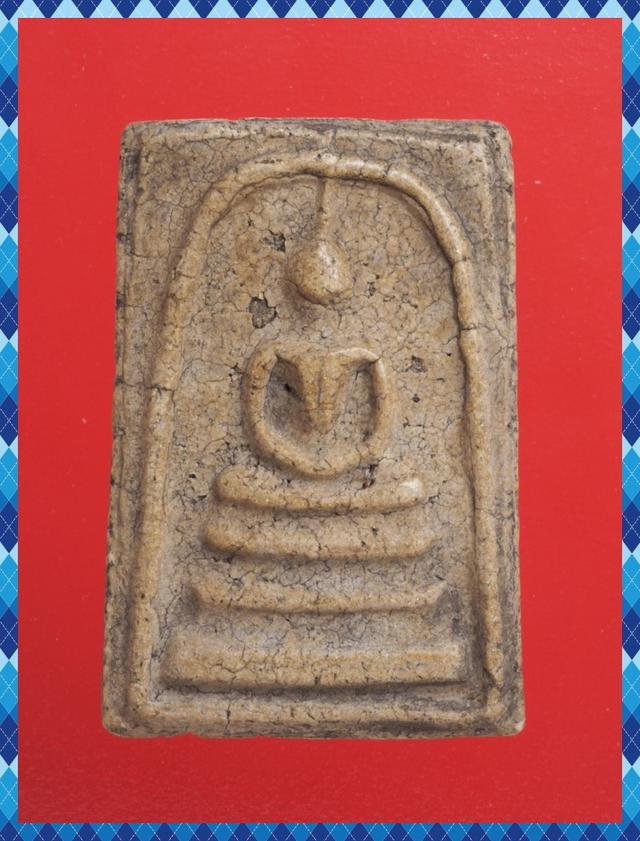 ก39.พระสมเด็จ พระเบญจภาคี พระเครื่อง