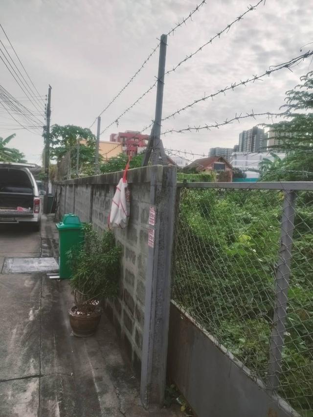 ขายที่ดินทำเลทอง อินทามระ ซอย 7