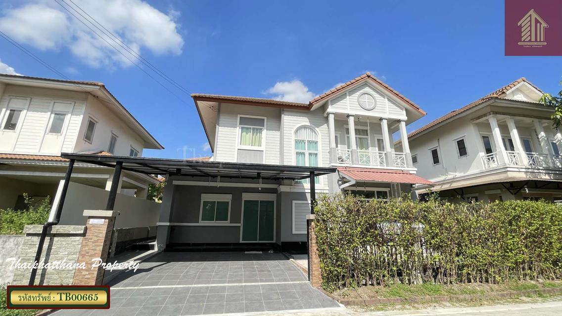บ้านลลิล เดอะยัง เอ็กซ์คลูทีฟ อ่อนนุช-วงแหวนฯ-สุวรรณภูมิ 1
