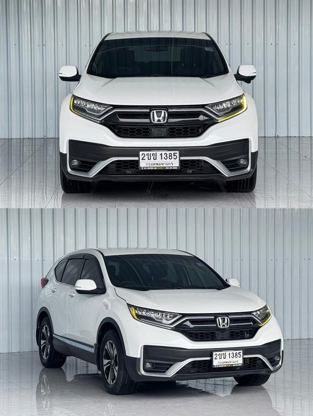 รถมือเดียว CRV 2.4E เบนซิน ฟรีดาวน์ได้