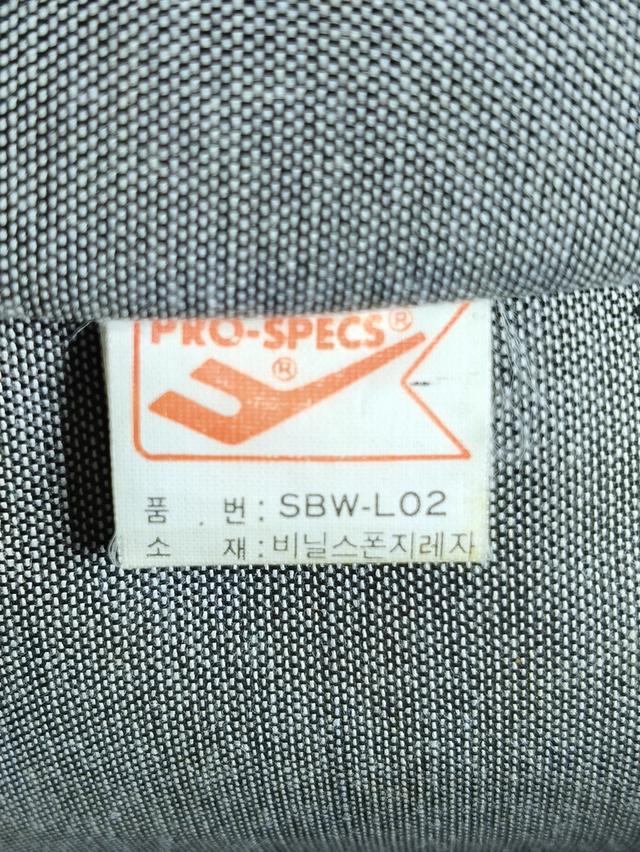 Pro Specs คาดอก คาดเอว 10