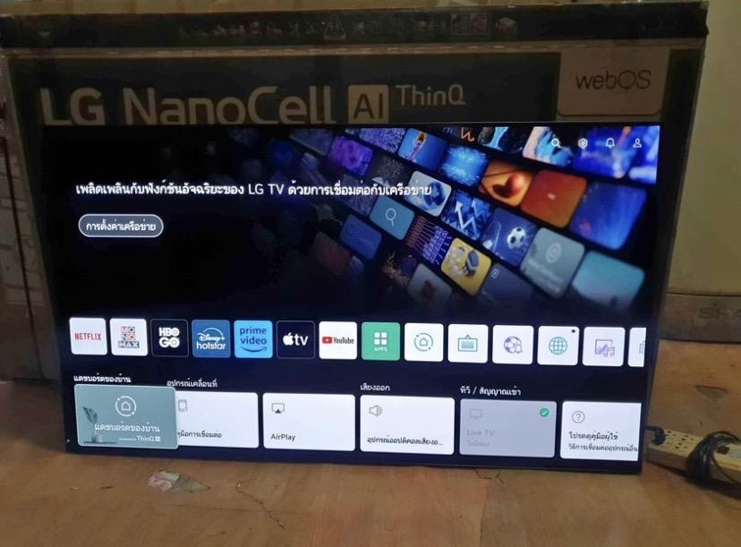 ทีวี LG OLED 48 นิ้ว ของใหม่ 1