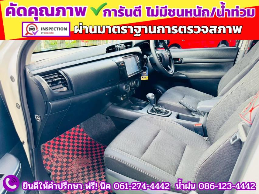 TOYOTA Hilux Revo Doublecab 2.4 Entry Z edition AUTO ปี 2024 10