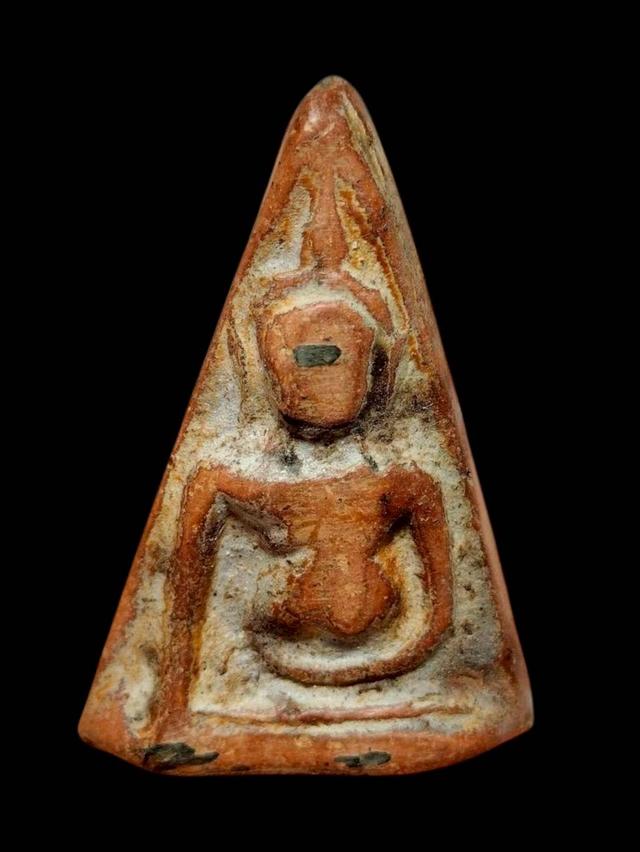 พระนางพญา พิษณุโลกเปิดจ้า