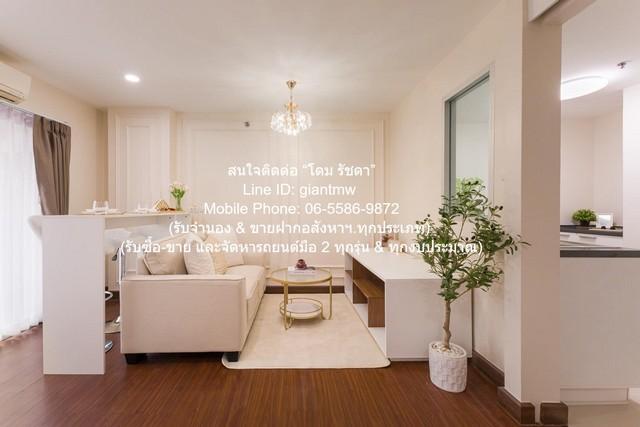 ขายคอนโด ดิ เอสเคป สุขุมวิท 101/1 (The Escape Sukhumvit 101/1) ใกล้ตลาดรถไฟศรีนครินทร์ ตึก A ชั้น 7 1 น 1 น้ำ 32.28 ตร.ม