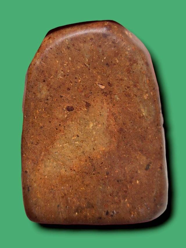 พระซุ้มกอ 2