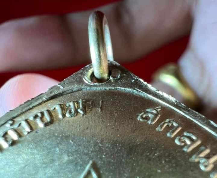 พระอาจารย์ฝั้น อาจาโร