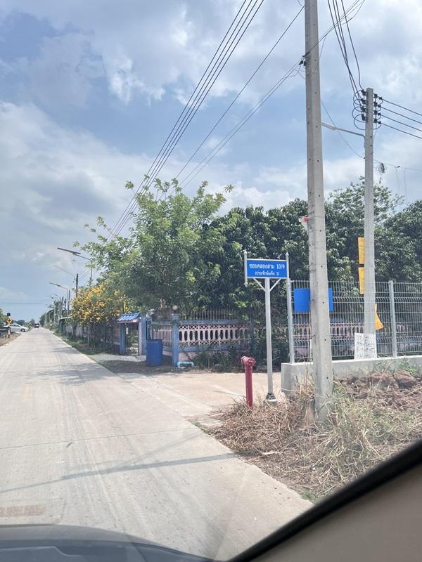 ขายด่วน! ที่ดินคลองสาม 10/9 คลองหลวง 2 ไร่ ราคาต่ำกว่าประเมิน ใกล้ถนนใหญ่เพียง 400 ม. โทร 092-4190629