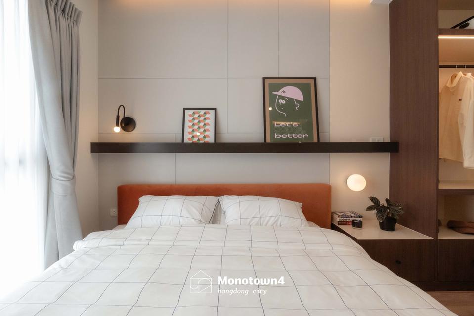 Monotown 4 (โมโนทาวน์ 4 - หางดง) 11