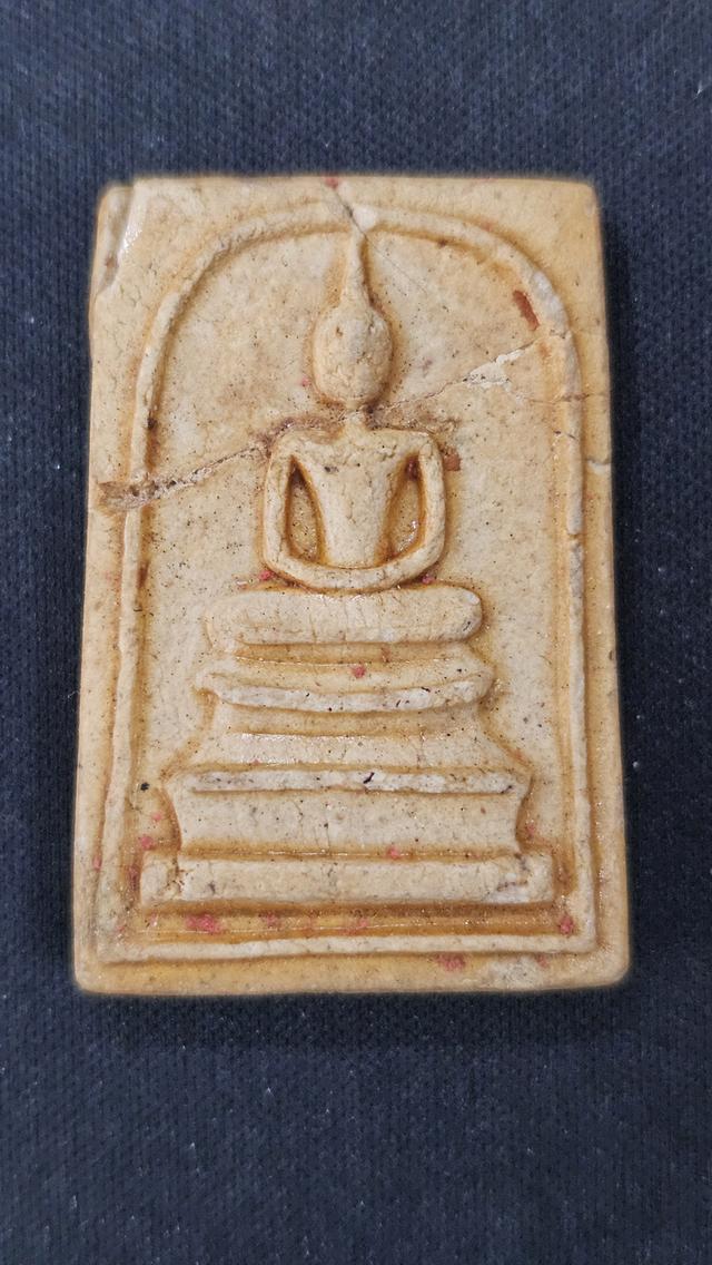 พระสมเด็จ