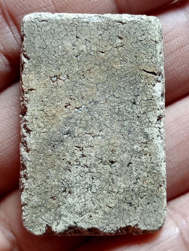 พระสมเด็จวัดระฆังพิมพ์ใหญ่ รูปที่ 2