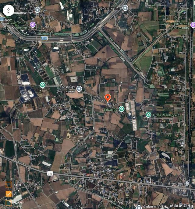 ขายด่วน  ทีดิน 50 ตารางวา "ติดถนนคอนกรีตสาธารณะ "ต.รางพิกุล อ.กำแพงแสน จ.นครปฐม 7