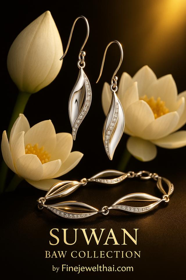 Finejewelthai ชุดเครื่องประดับแนวเอกลักษณ์ Suwan Collection