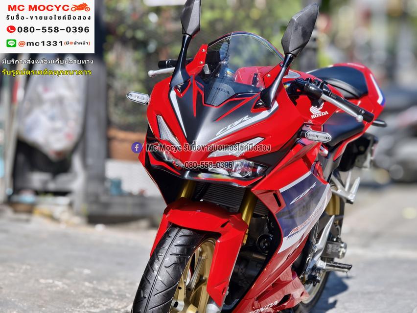 CBR 150 2024 ABS ไมล์แท้900โล ชุดสีใหม่มากสภาพป้ายแดง เล่มเขียวชุดโอนครบ No1274 10