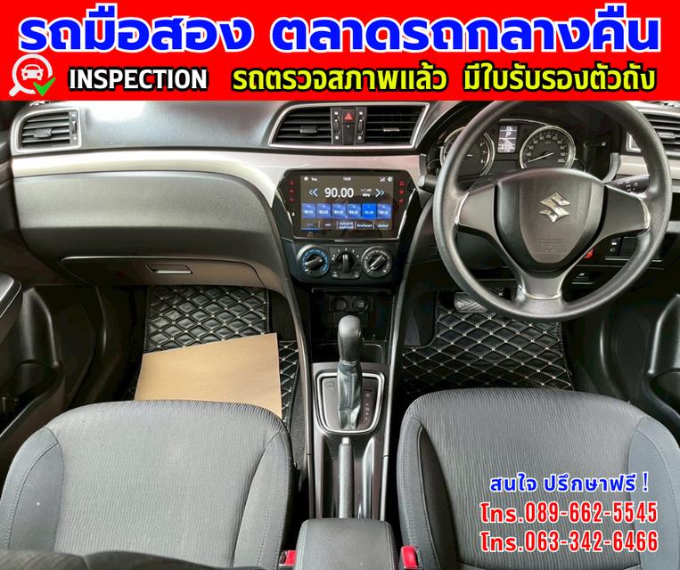✴️ปี2022 Suzuki Ciaz 1.2 GL ✴️วิ่งน้อย 66,xxx กม. ✴️เกียร์อัตโนมัติ  ✴️เครื่องเบนซิน 10