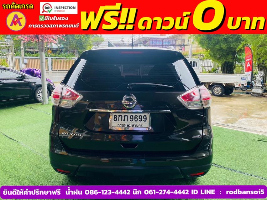 NISSAN X-TRIL 4WD 2.0V ปี 2015 6