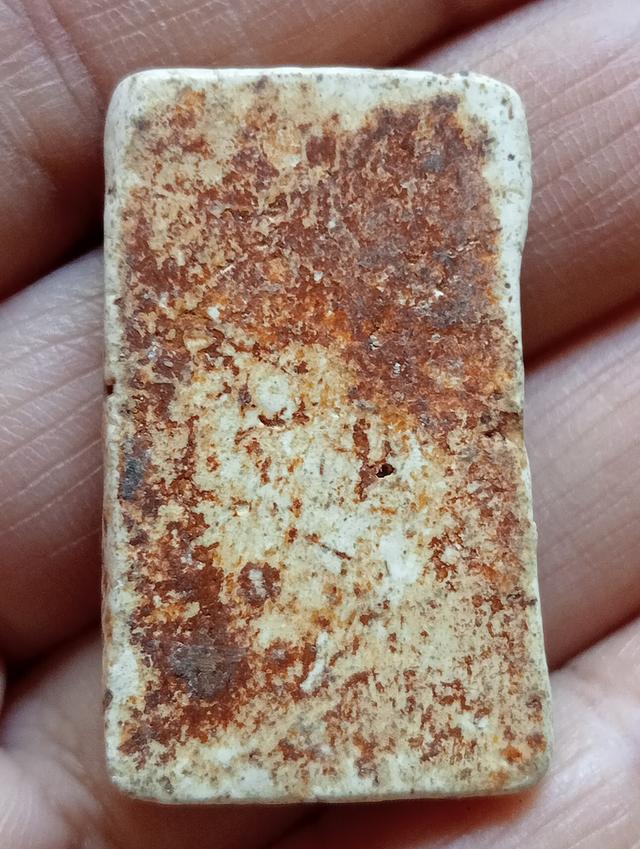 พระสมเด็จ พิมพ์เจดีย์ รูปที่ 2