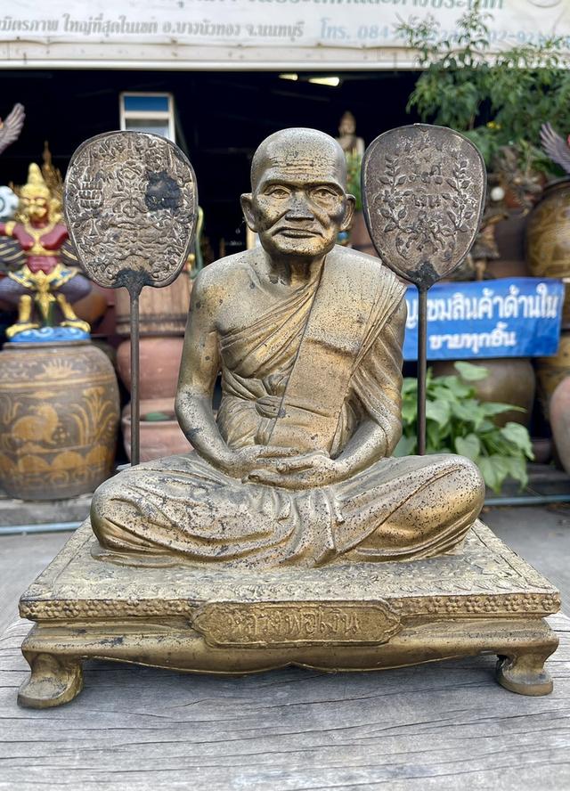 หลวงพ่อเงิน วัดบางคลาน หน้าตัก9นิ้ว เนื้อทองเหลือง พระบูชาหลวงพ่อเงิน รูปหล่อหลวงพ่อเงิน