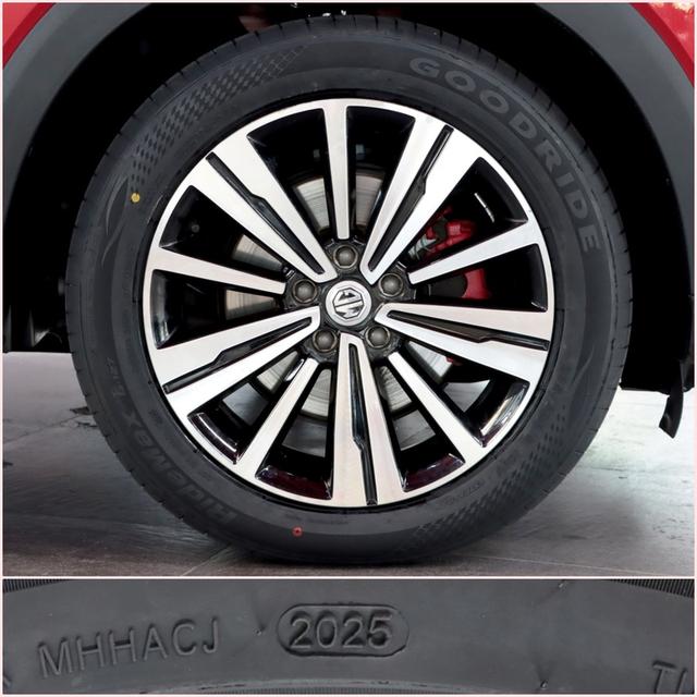 MG HS 1.5 X PHEV ปี 2022 18
