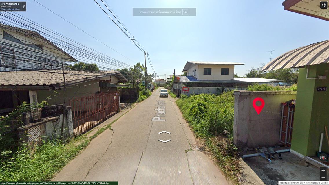 ที่ดิน 53 ตรว. กว้าง 10.50 ม. ลึก 20.00 ม. 4