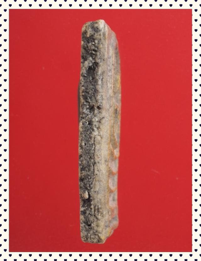 b37.พระสมเด็จ พระเบญจภาคี พระเครื่อง