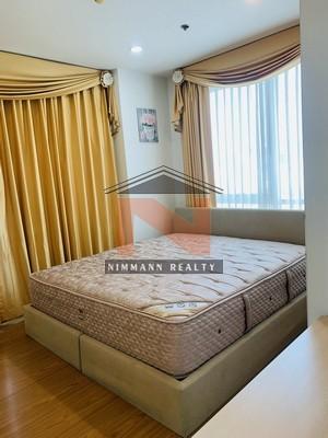 คอนโด เดอะคอมพลีท ราชปรารรภ 5