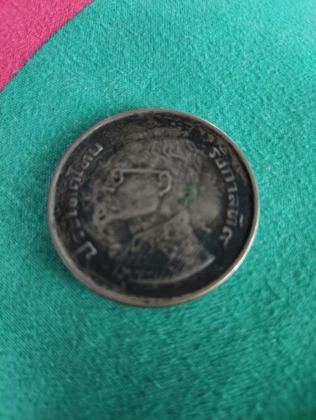 เหรียญ 5 บาทรัชกาลที่ 9 2520 รูปที่ 3