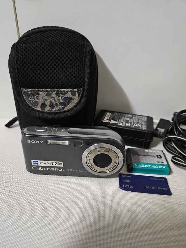 Sony Cyber-shot dsc-p200