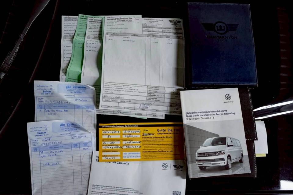 รหัสรถ PR605 Volkswagen Caravelle T69 SE 2.0 Bi-TDI** (ดีเซล)**  ปี2021  รถ Top  16