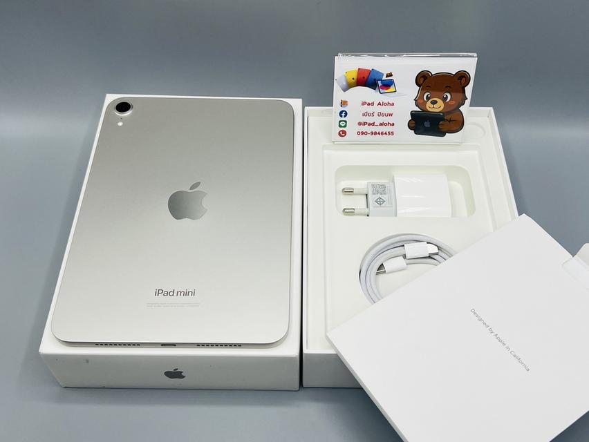 iPadMini7 128gb WiFi ประกันยาวๆ ใช้งานน้อยมาก นัดรับได้ครับ 8