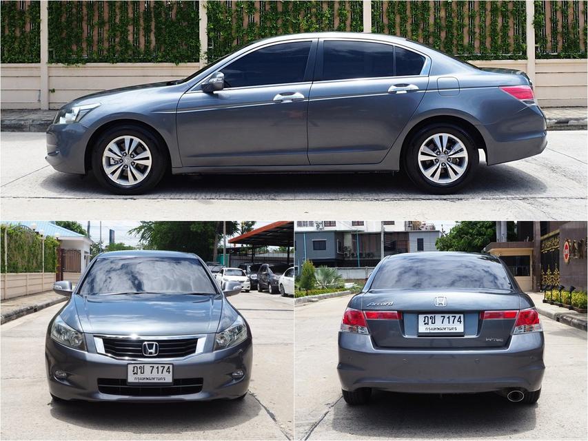 HONDA ACCORD 2.0 E (GEN 8) ปี 2008 เกียร์ AUTO  1