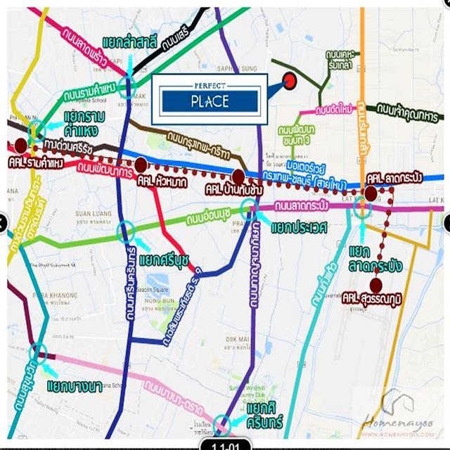 ขายบ้านเดี่ยว53.1ตรว. ม.เพอร์เฟค เพลส วงแหวน-รามคำแหง ราคาพร้อมคุย 16