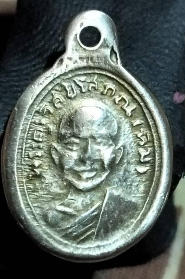 หลวงปู่ทวดที่ทุกคนอยากได้พระแท้ดูง่าย รูปที่ 12