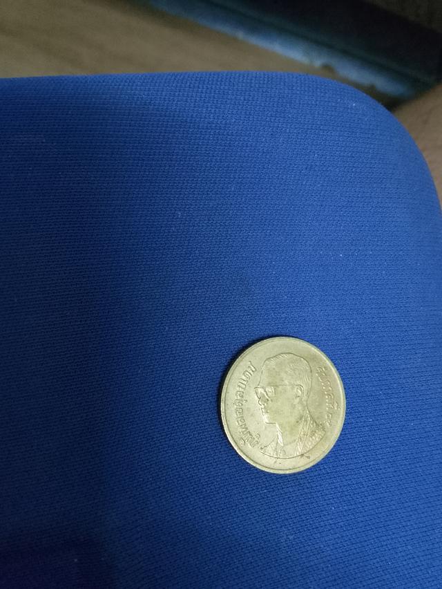 เหรียญ 50 สตางค์ ปี 2550 รูปที่ 3