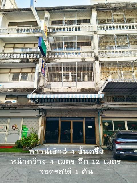 ให้เช่า อาคารพาณิชย์ ซอยภูมิจิตร สุขุมวิท 46 เหมาะทำโฮมออฟฟิศ 1