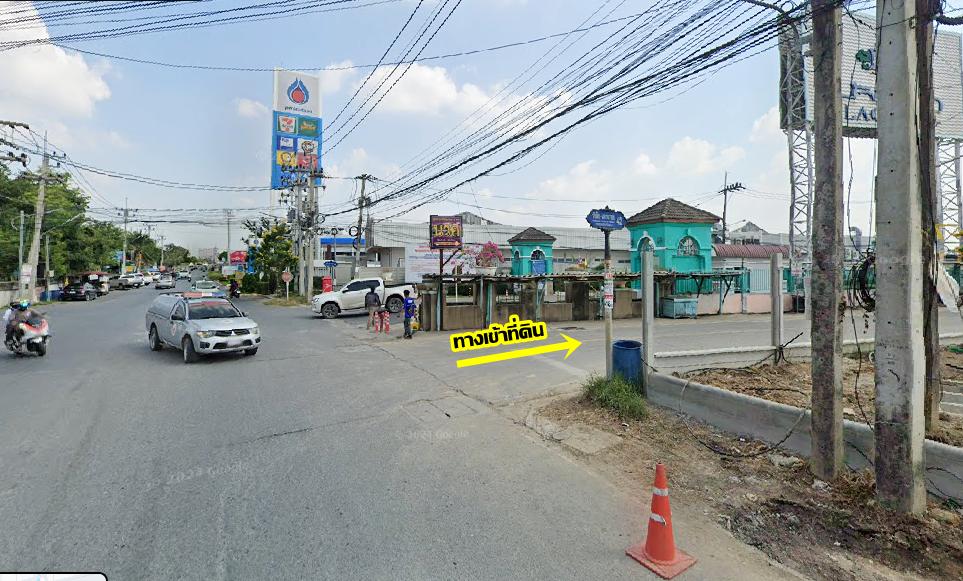 ขายที่ดินเปล่า ซอยรังสิต-นครนายก42 คลอง1 ธัญบุรี 4
