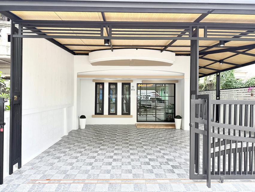 เมืองประชา หทัยราษฎร์35