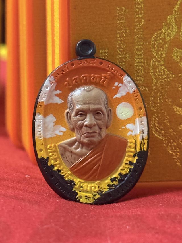 เหรียญหลวงพ่อพัฒน์ รุ่นชนะจนปลดหนี้168 ปี2566 เพ้นเต็มระบบ นวะ เลข3 กรุณาอ่านรายละเอียด