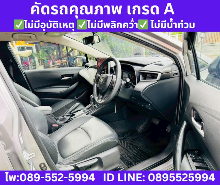 2025 Toyota Corolla Altis 1.6 G Sedan  8