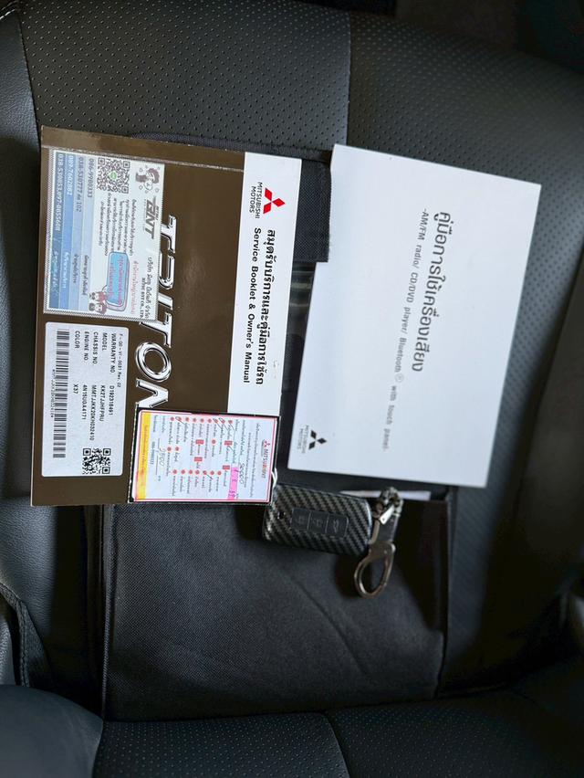 MITSUBISHI TRITON 2.4 GT ปี 2019 15